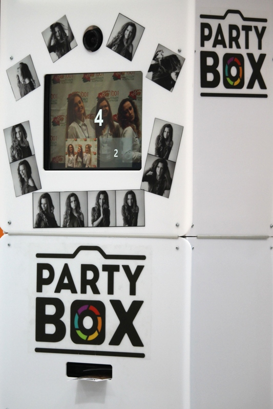 ПатиБокс (PartyBox) / Портфолио / фото #7