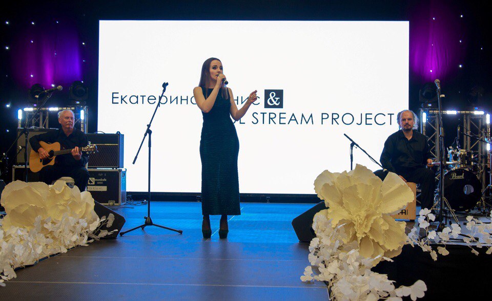Екатерина Денис и Soul Stream Project / Екатерина Денис и Soul Stream Project / фото #8