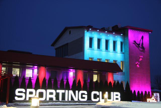 Sporting Club / Фотогалерея / фото #1
