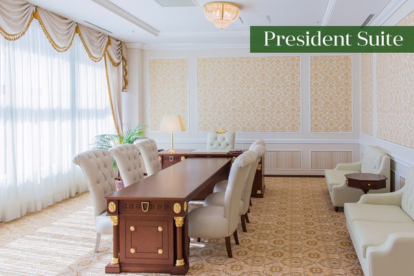«Президент-Отель» / Фотогалерея / фото #8
