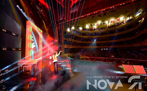 Лазерная арфа и лазер шоу «novaЯ» / Галерея 2 / фото #1