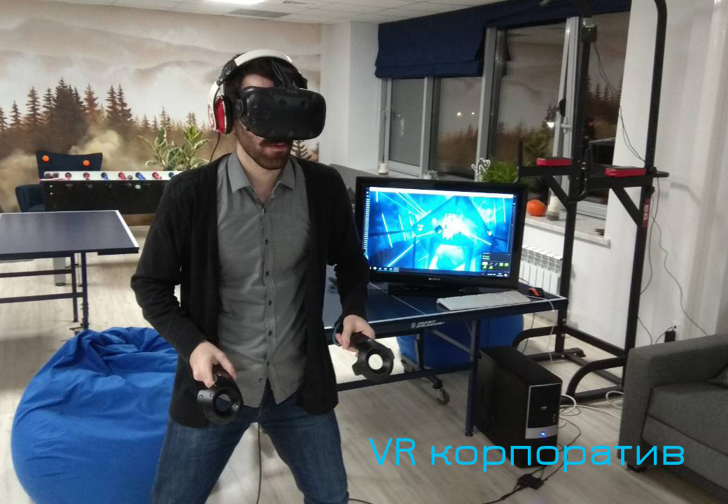 VR для мероприятий / Virtual Reality Events / фото #1