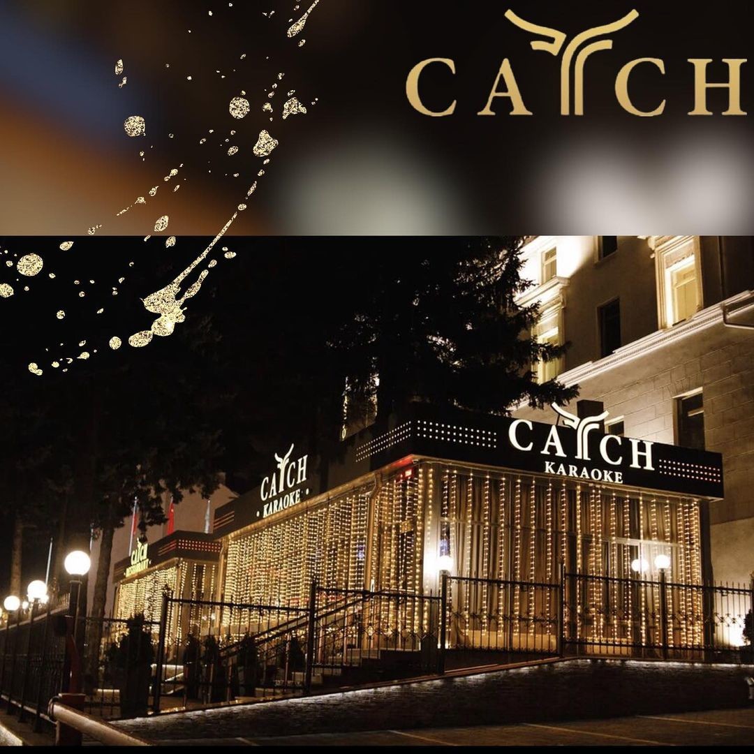 Catch (Кэч) / Галерея 2 / фото #1