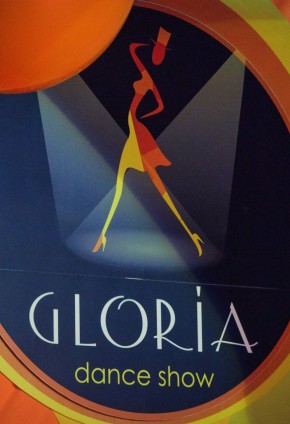 Шоу - балет Gloria (Глория)