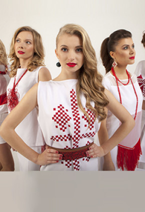 Милки (Milki)