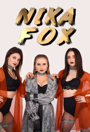 Кавер шоу Nika Fox