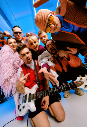 Де Куба (DEKUBA)